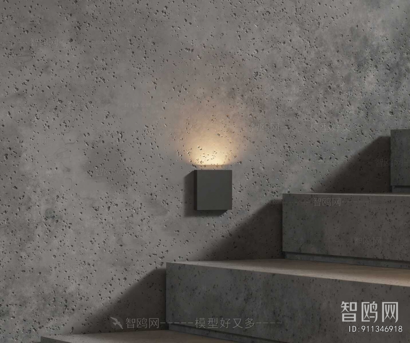 Modern Wall Lamp
