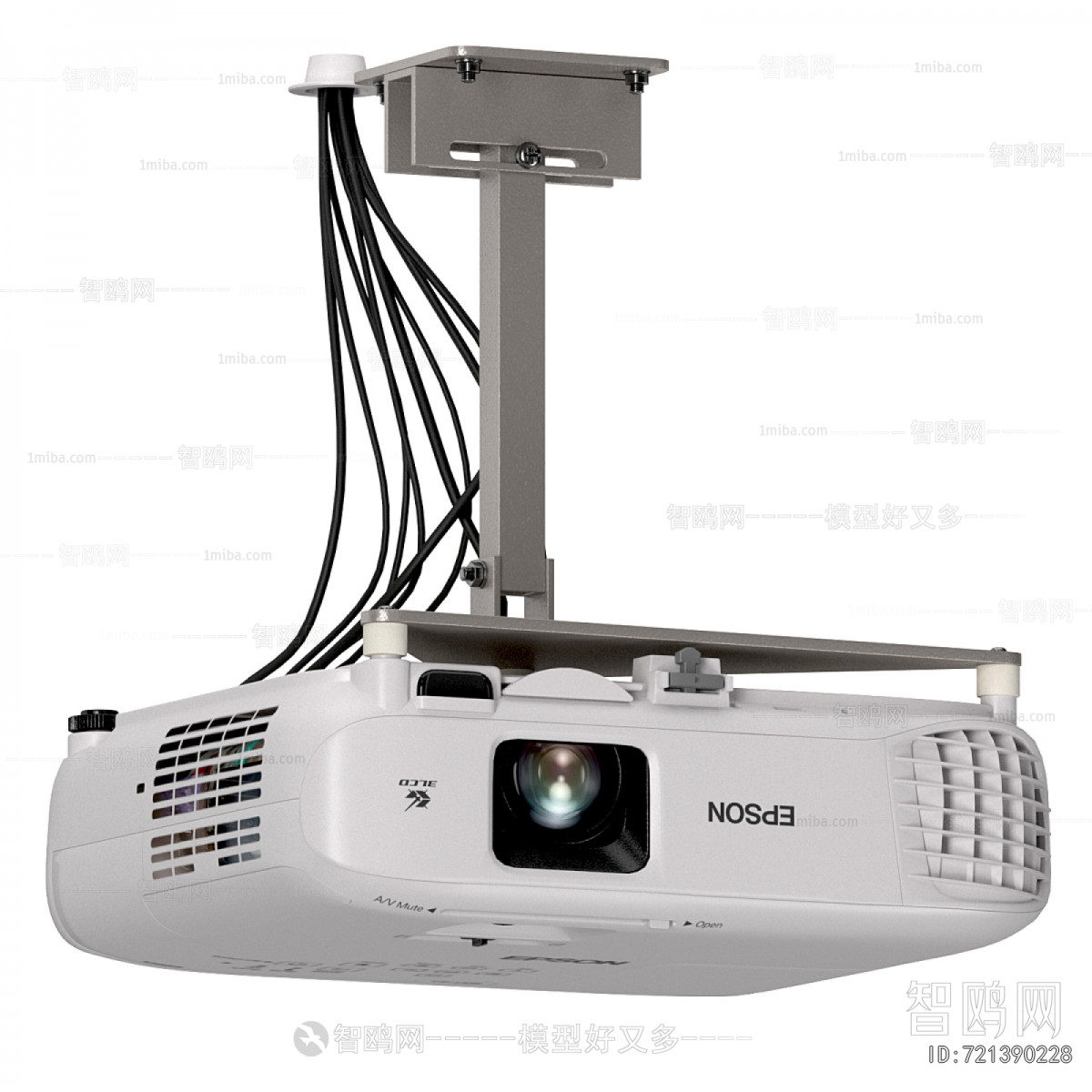 Modern Projector