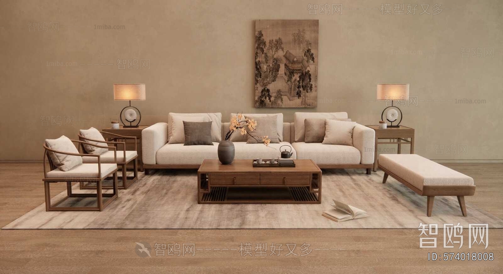 Modern Sofa Combination