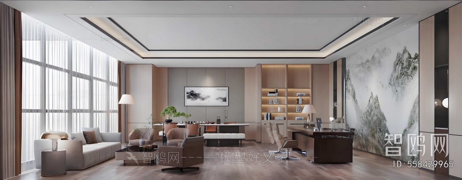 Modern Manager's Office