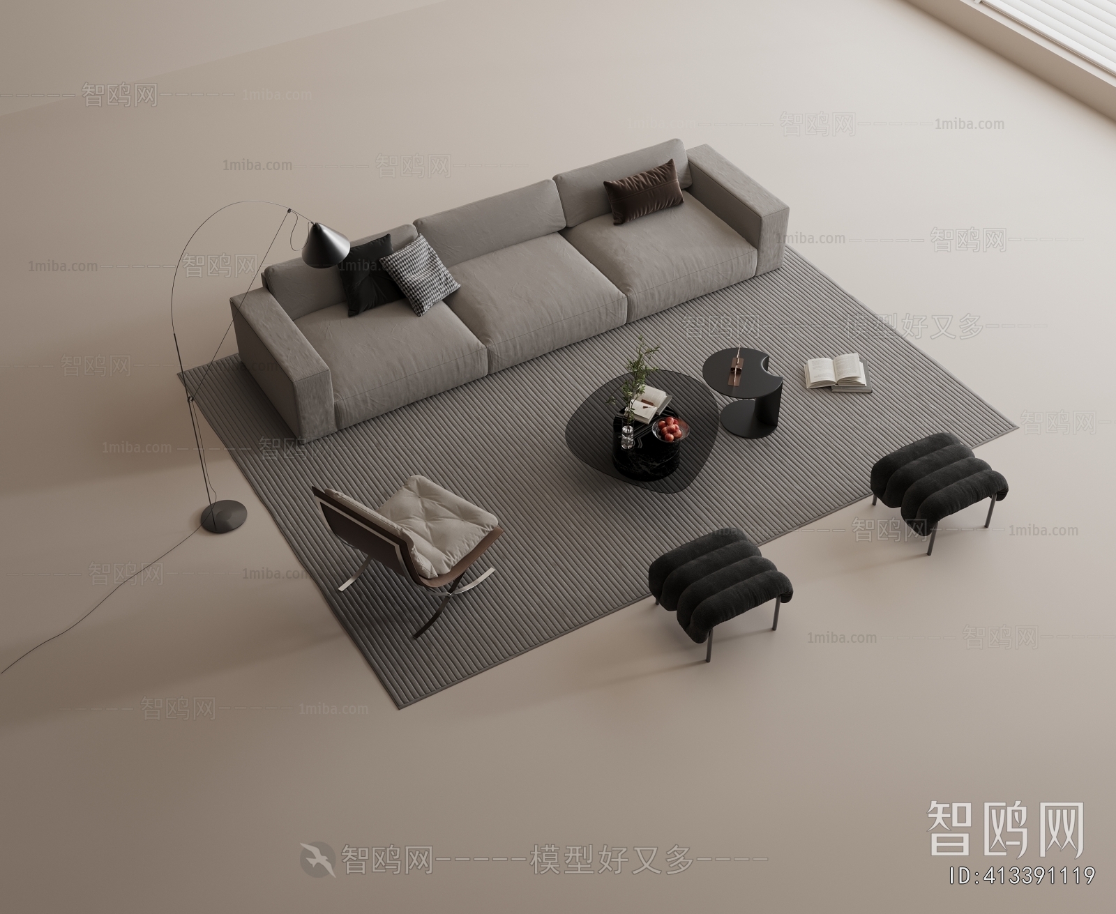 Modern Sofa Combination