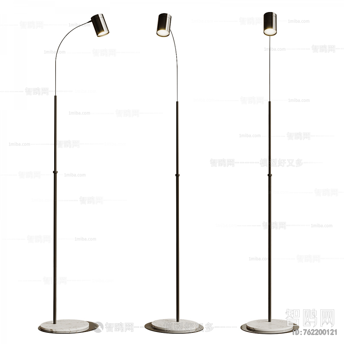 Modern Floor Lamp