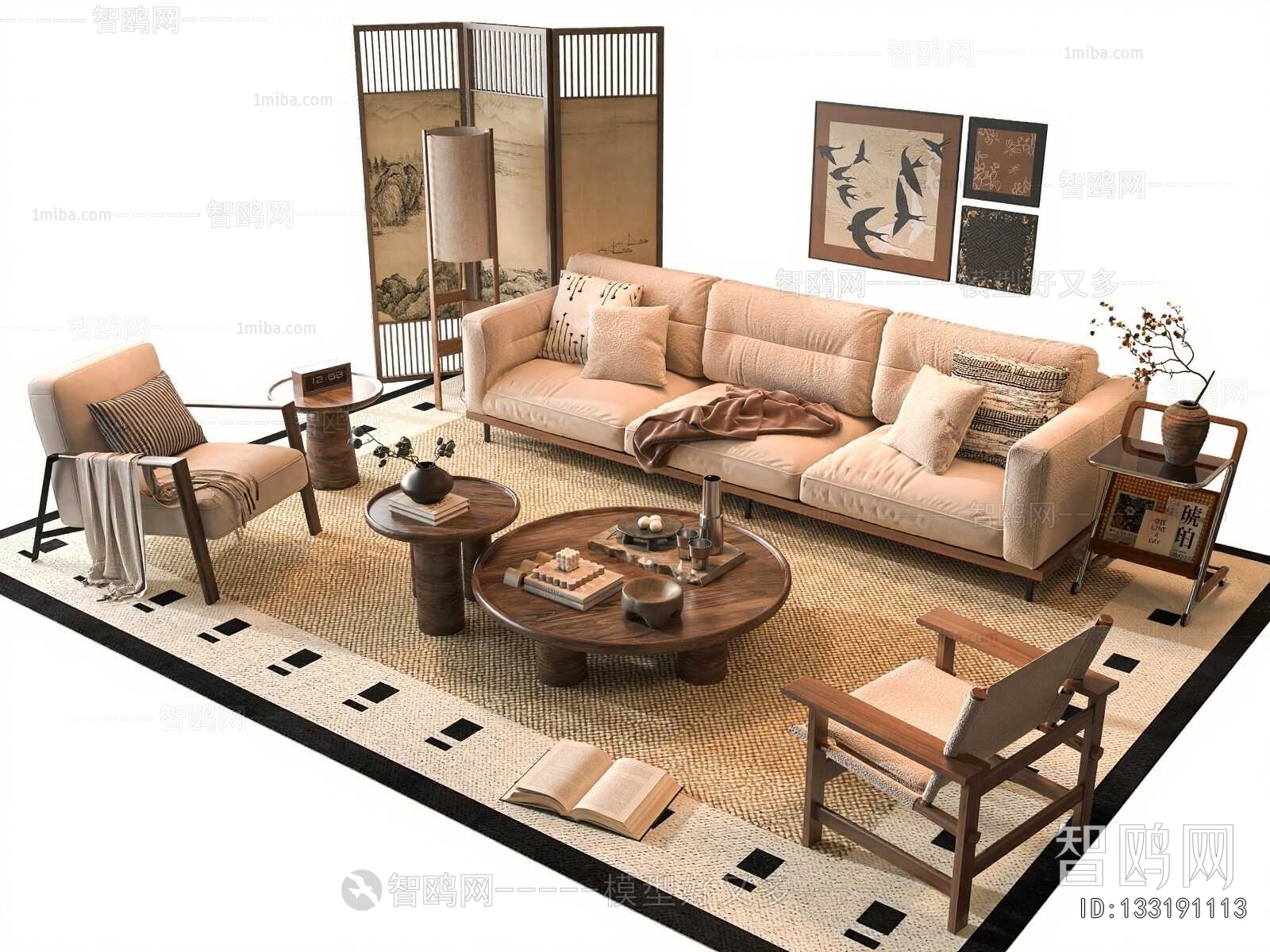 Modern Sofa Combination
