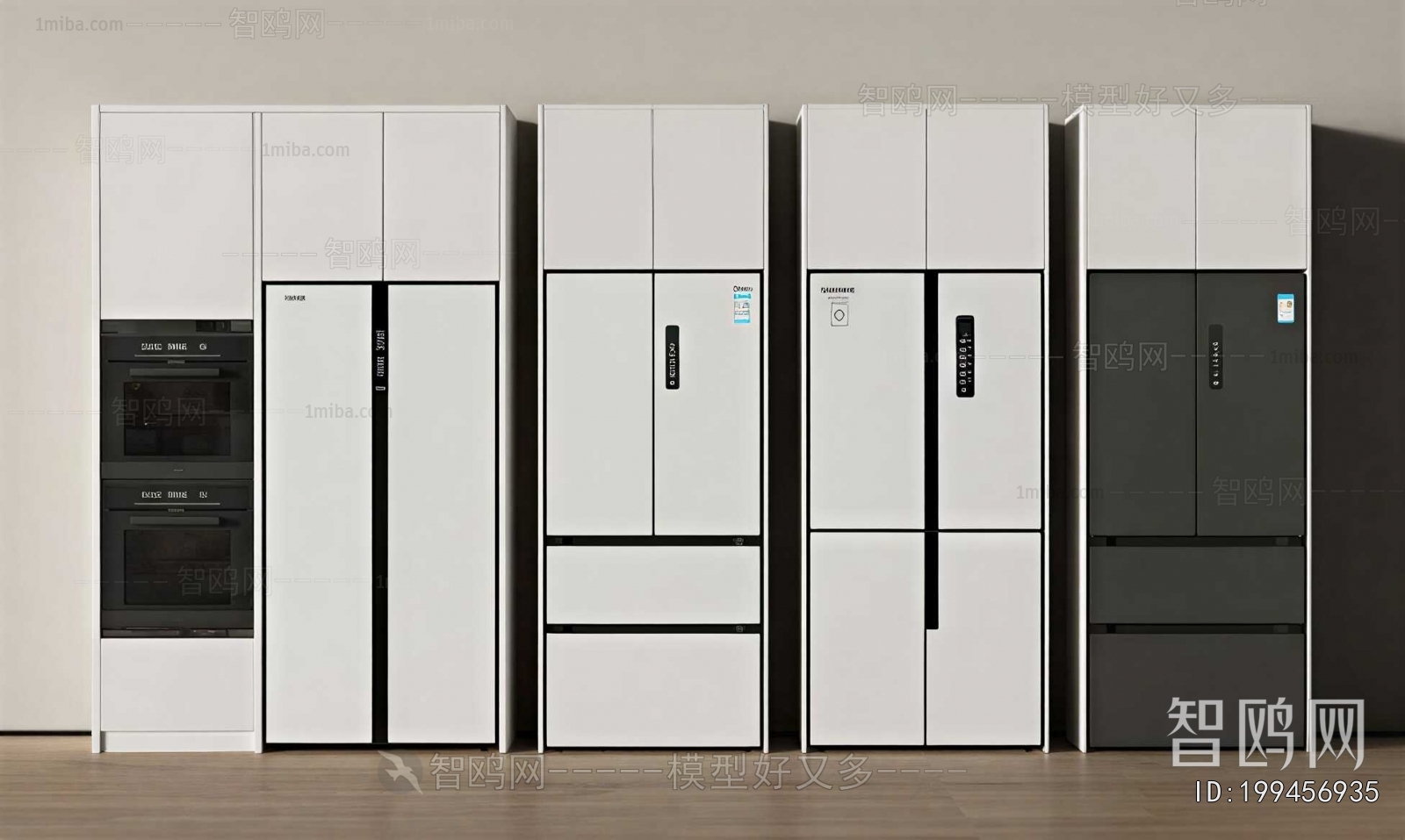 Modern Home Appliance Refrigerator