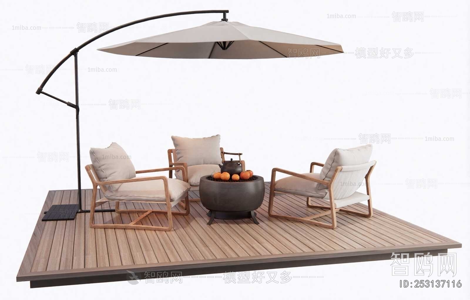 Modern Outdoor Sofa