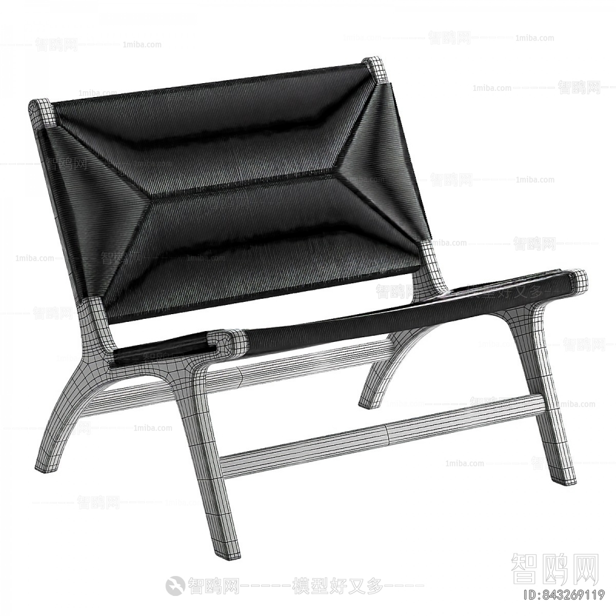 Modern Lounge Chair