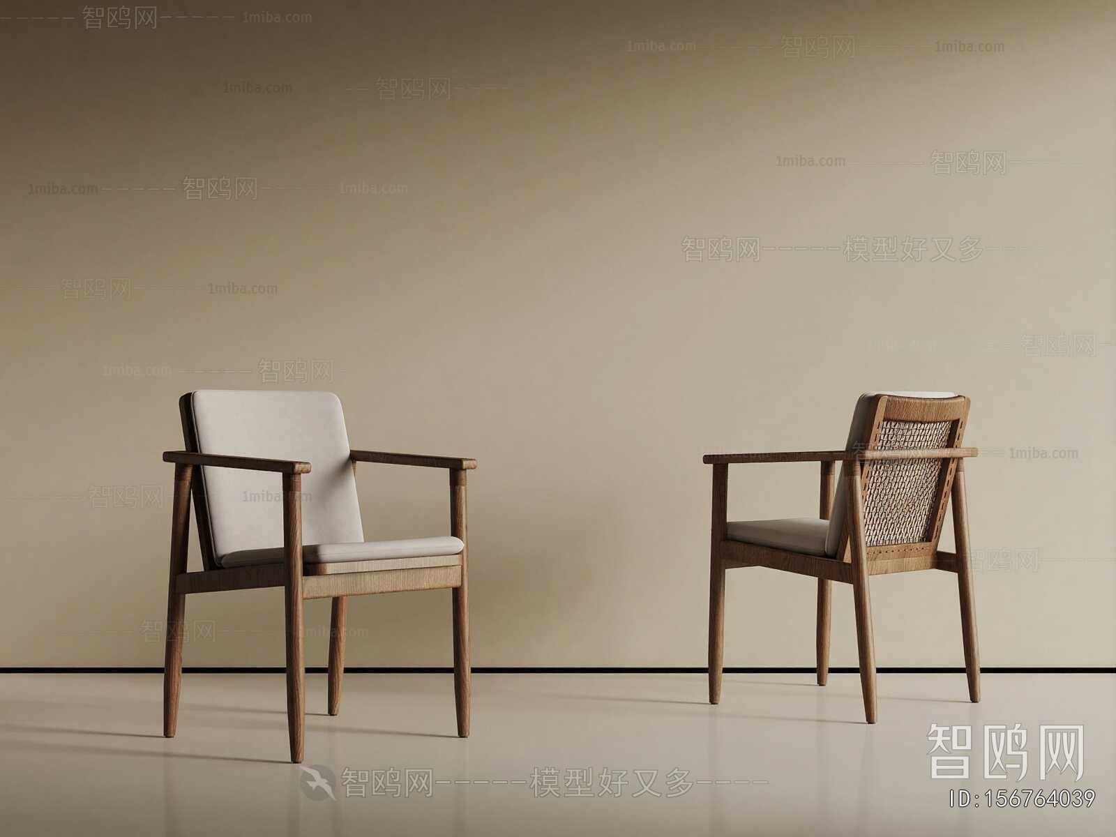 Modern Dining Chair