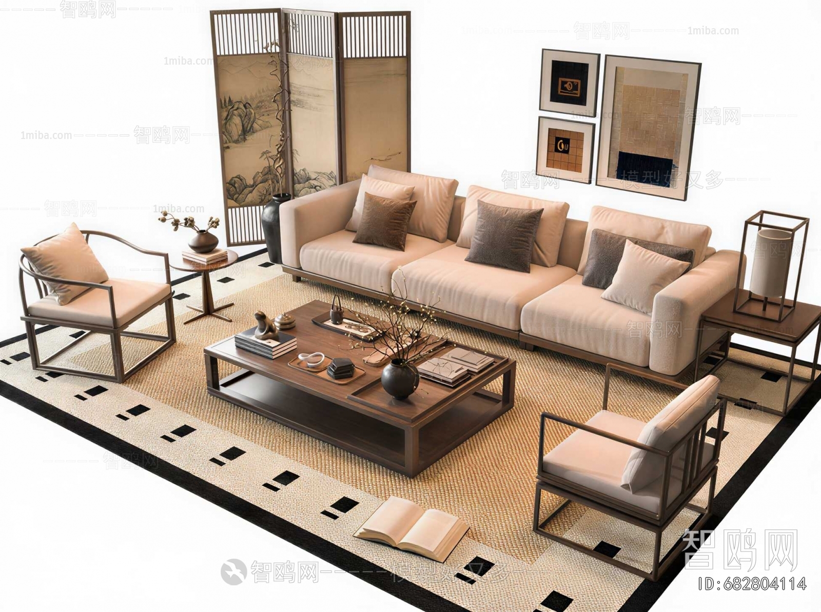 Modern Sofa Combination