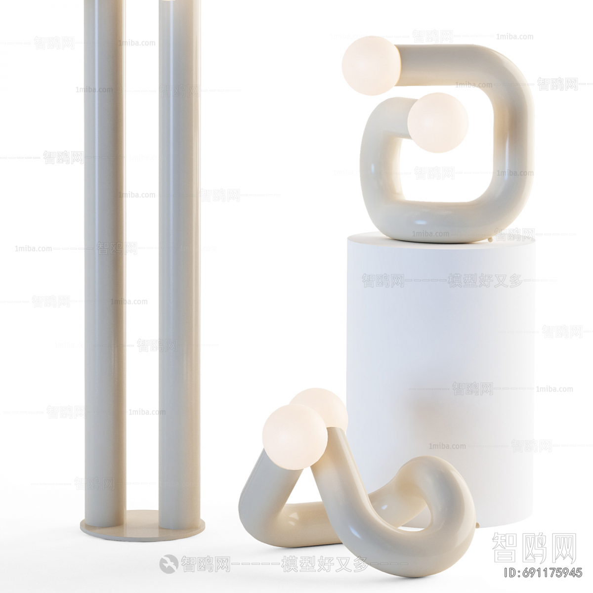 Modern Floor Lamp