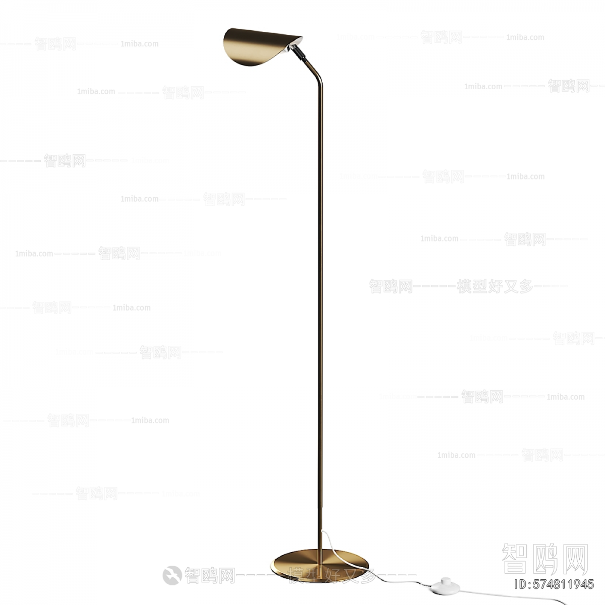 Modern Floor Lamp
