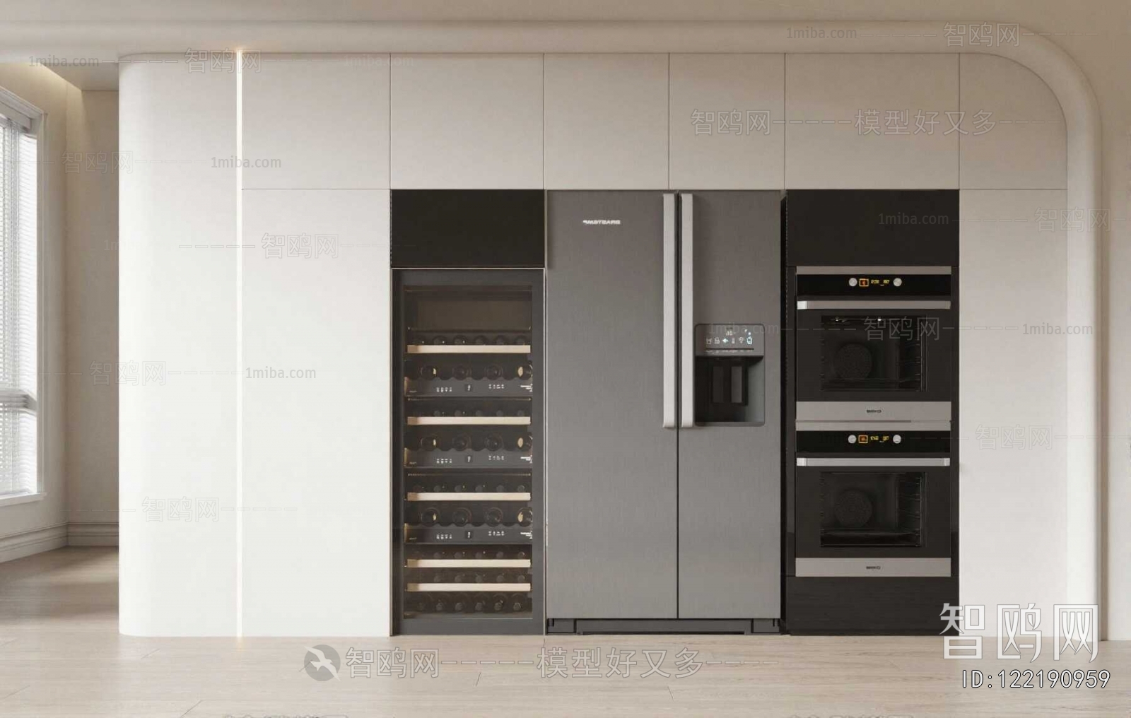 Modern Home Appliance Refrigerator