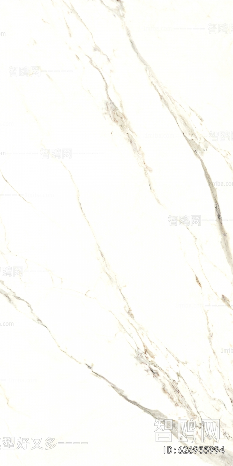 Marble Tiles