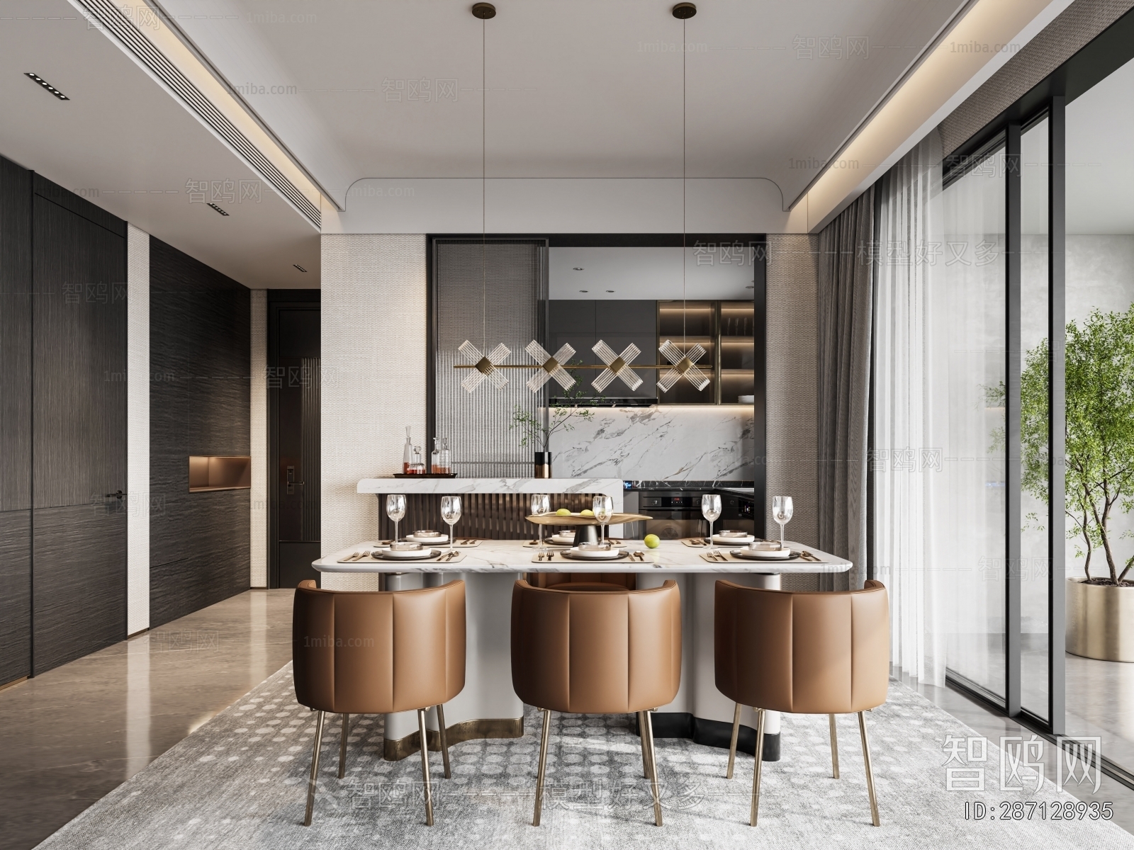 Modern Dining Room