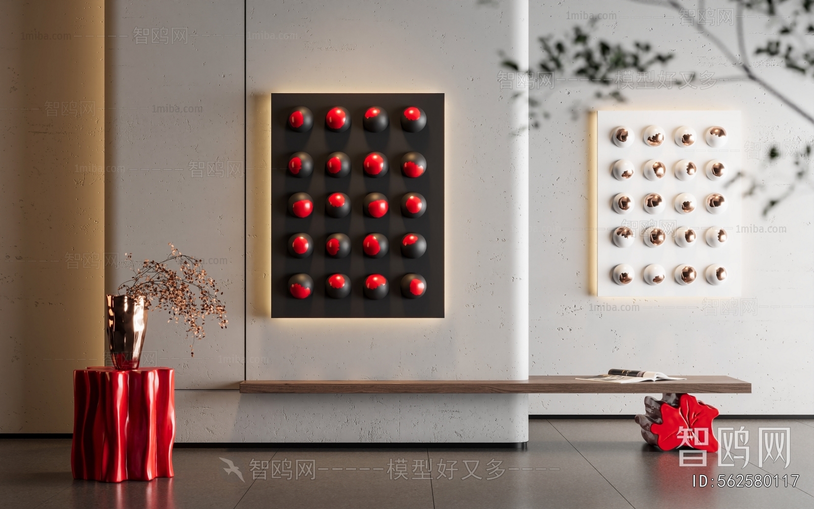 Modern Wall Decoration