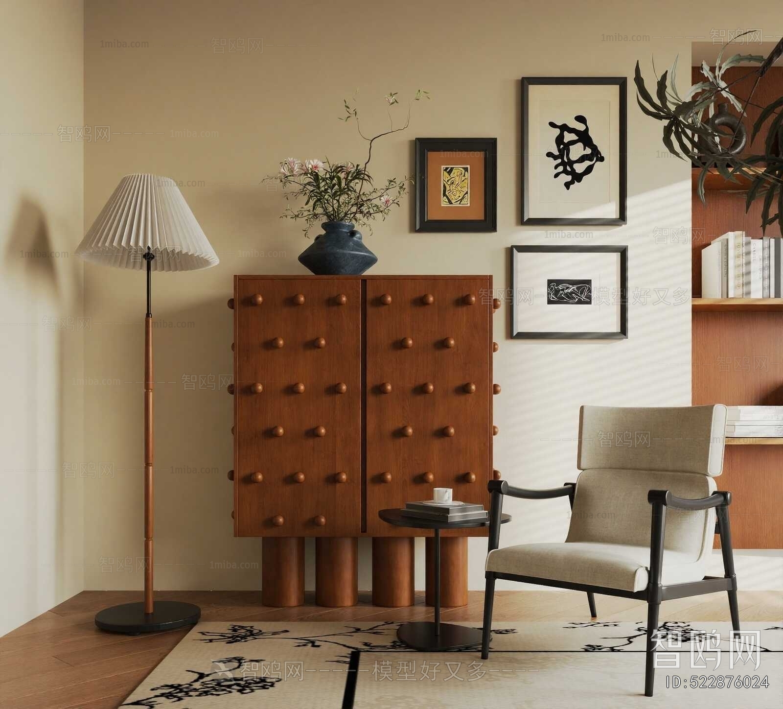 Modern Decorative Cabinet