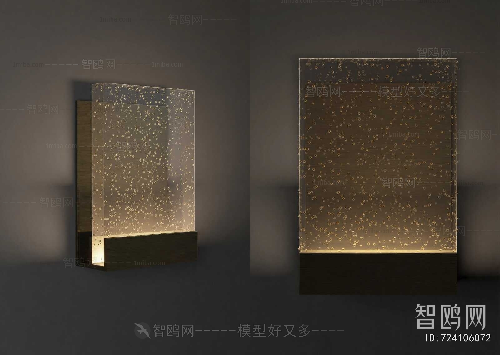 Modern Wall Lamp