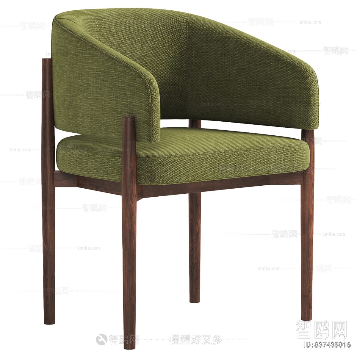 Modern Dining Chair