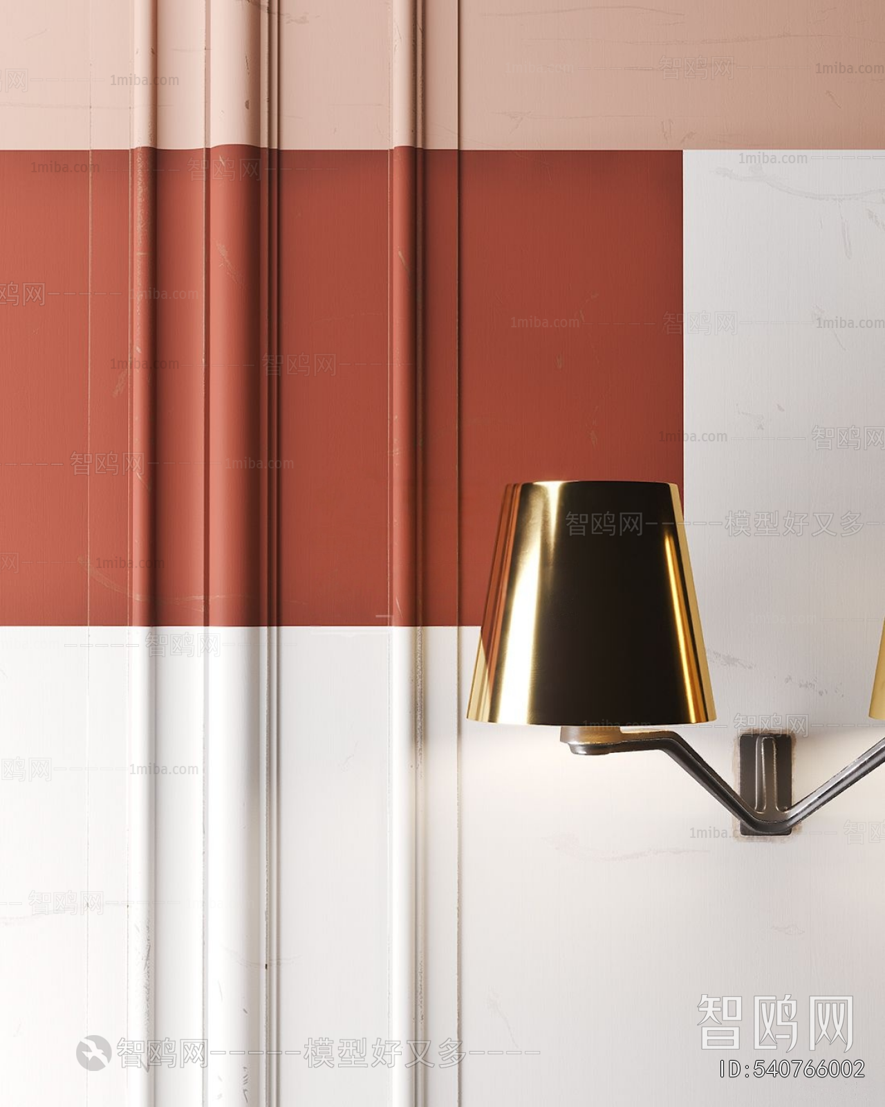 Modern Wall Lamp