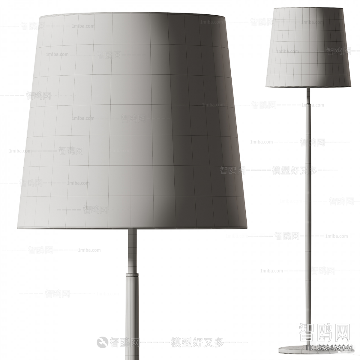 Modern Floor Lamp