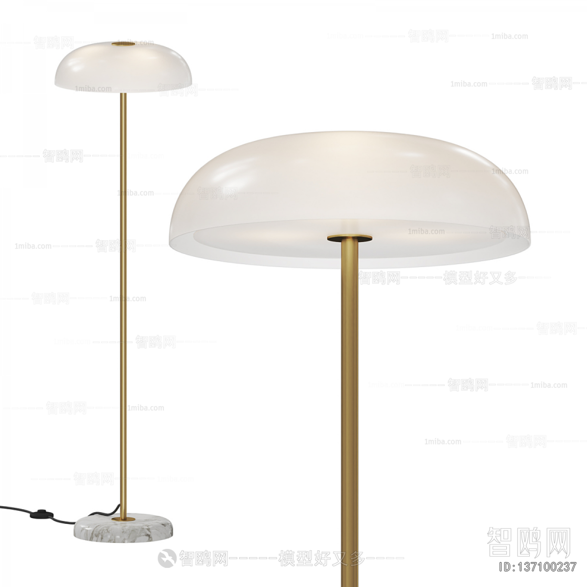 Modern Floor Lamp