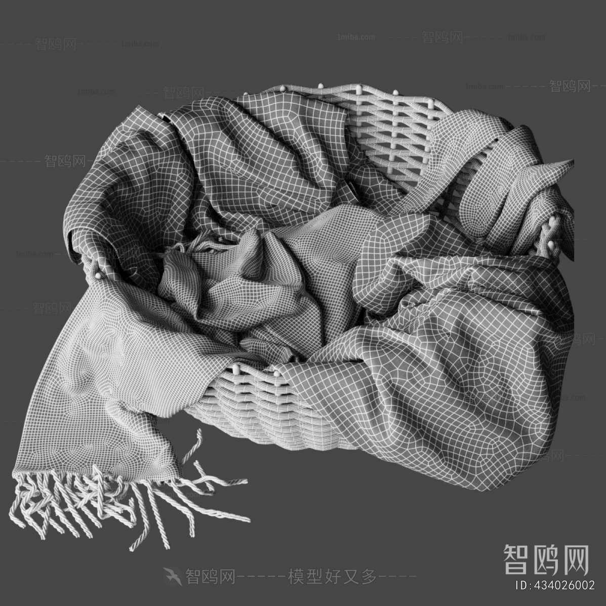 Modern Storage Basket