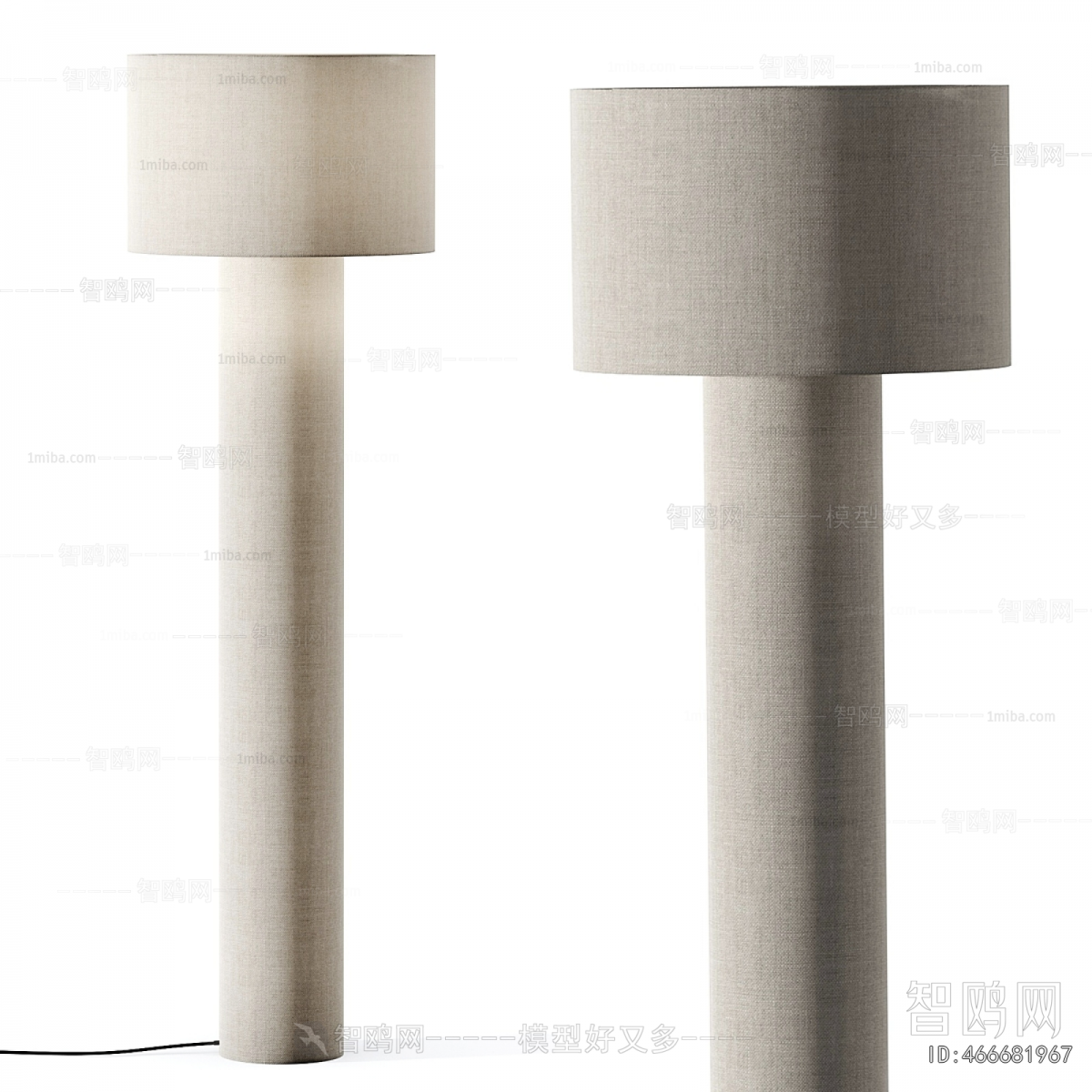 Modern Floor Lamp
