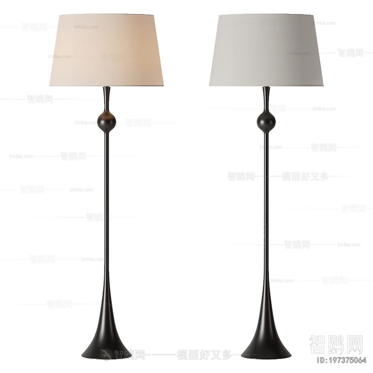 Modern Floor Lamp