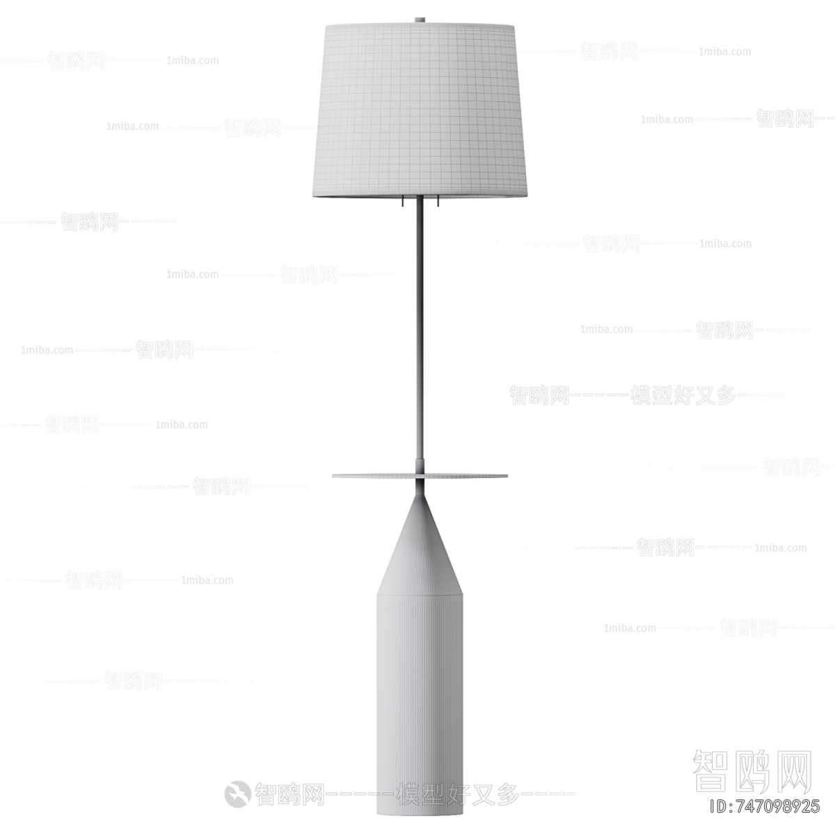Modern Floor Lamp