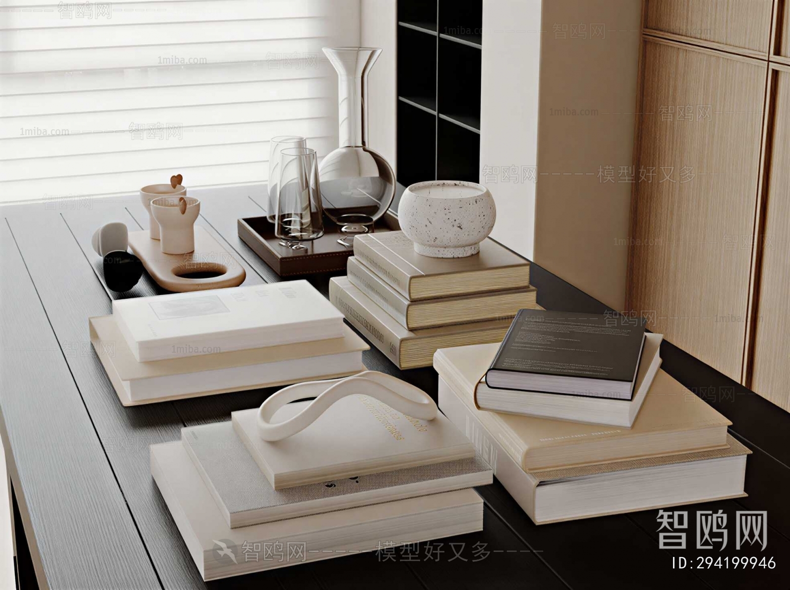 Modern Decorative Set