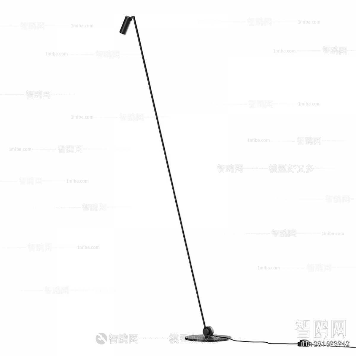 Modern Floor Lamp