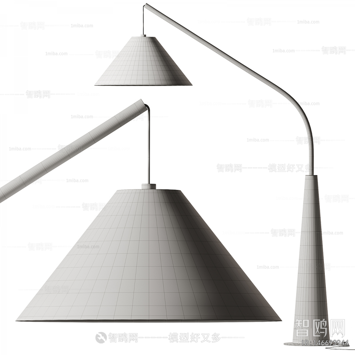 Modern Floor Lamp