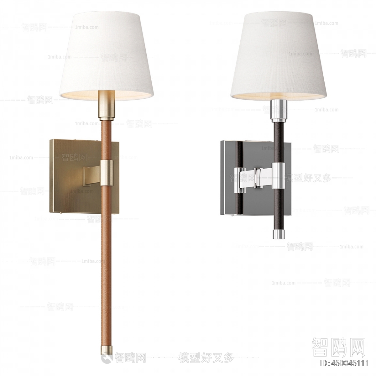 Modern Wall Lamp