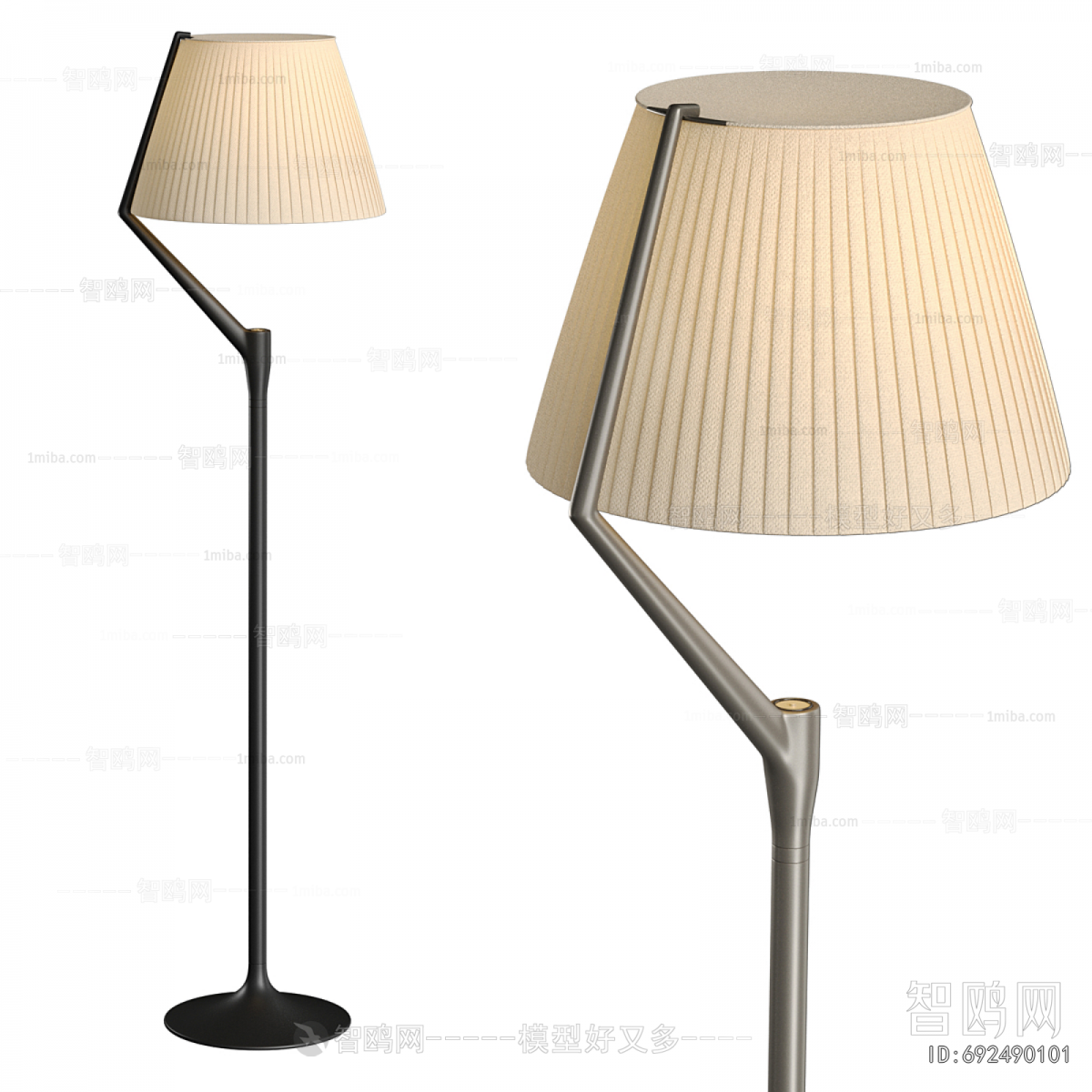 Modern Floor Lamp