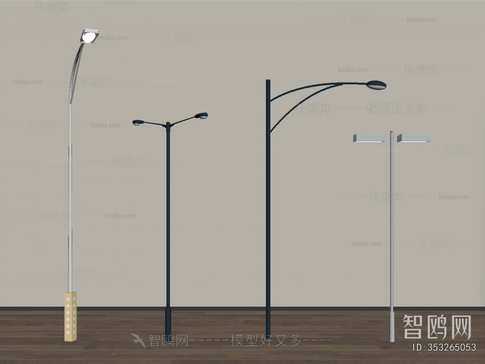 Modern Outdoor Light