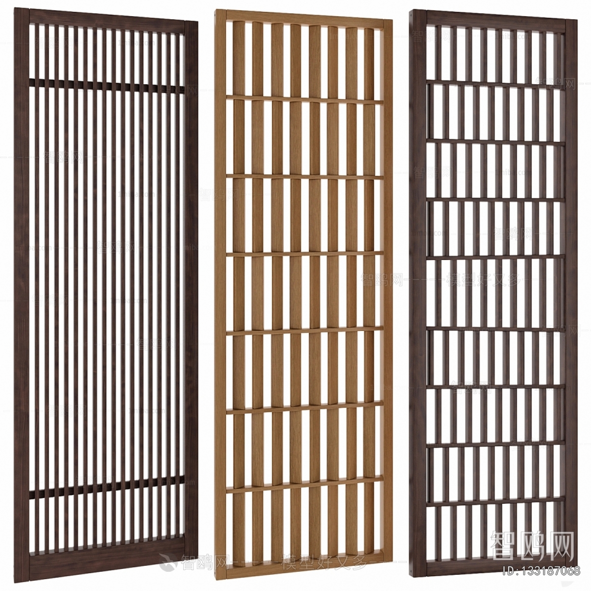 Modern Wooden Screen Partition