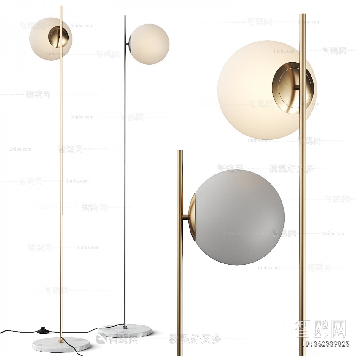 Modern Floor Lamp