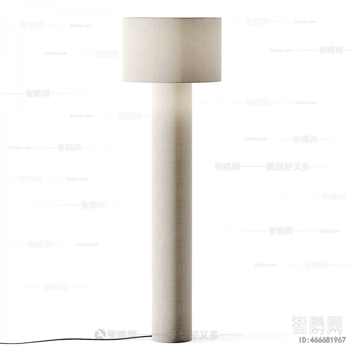 Modern Floor Lamp