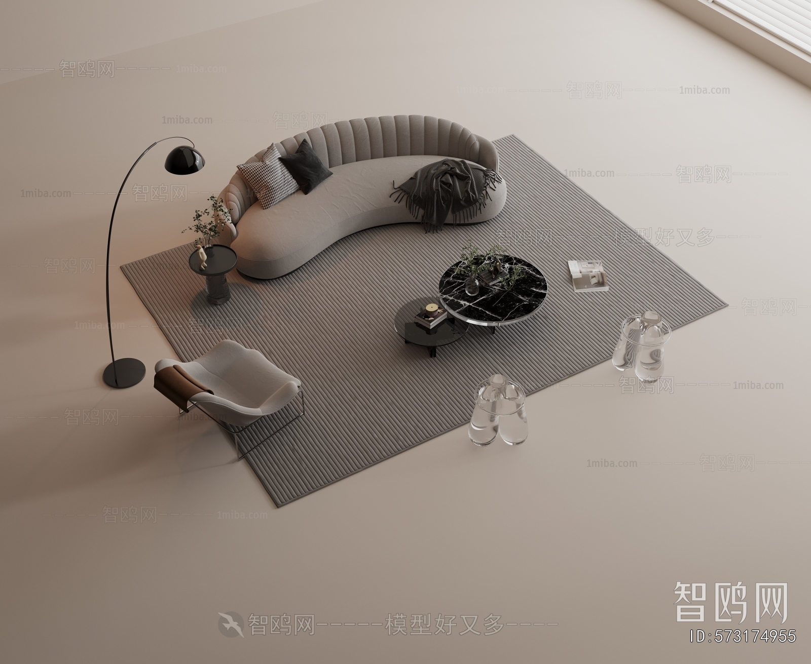 Modern Sofa Combination