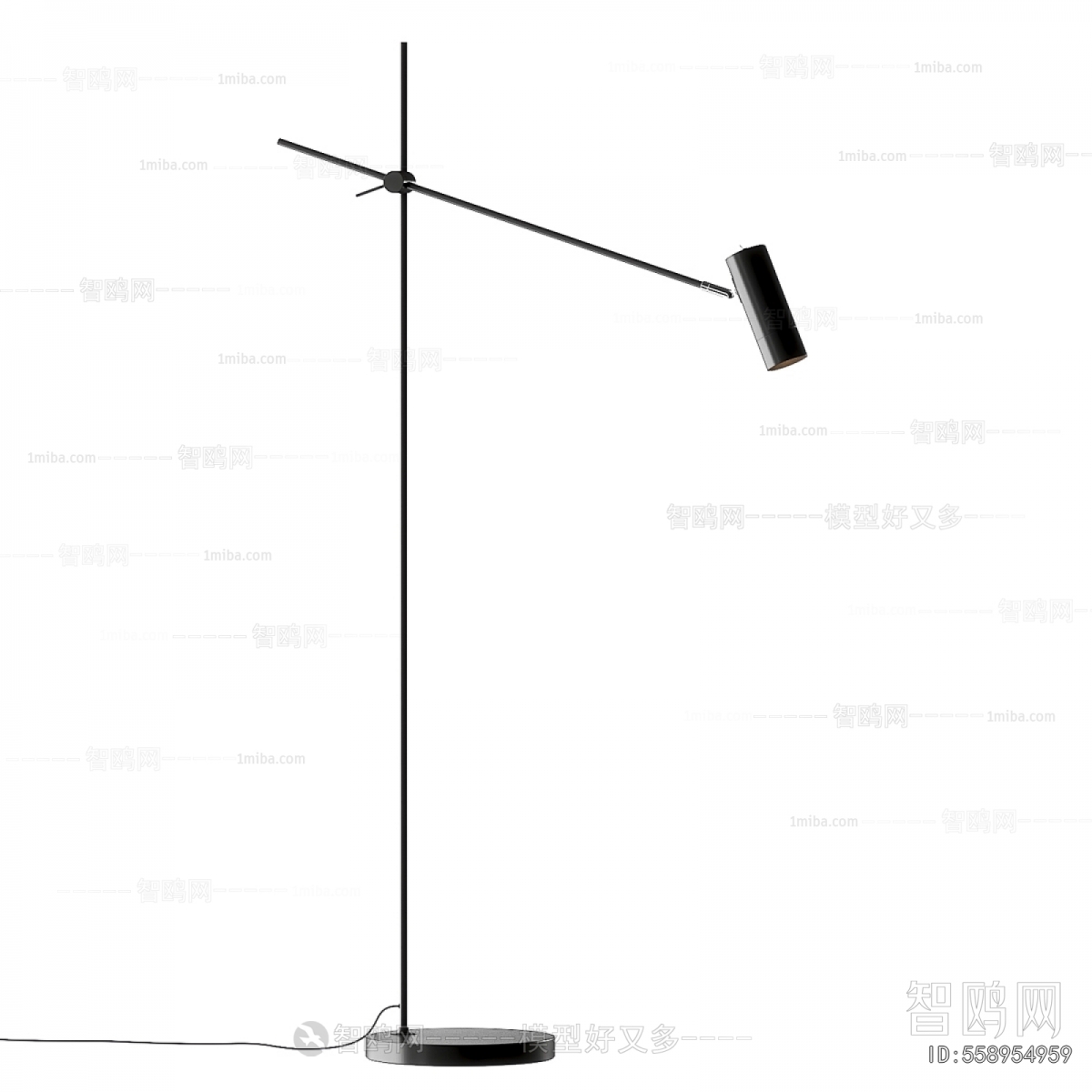 Modern Floor Lamp