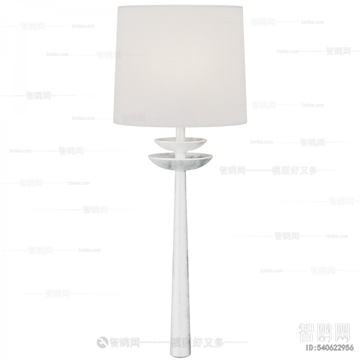 Modern Floor Lamp