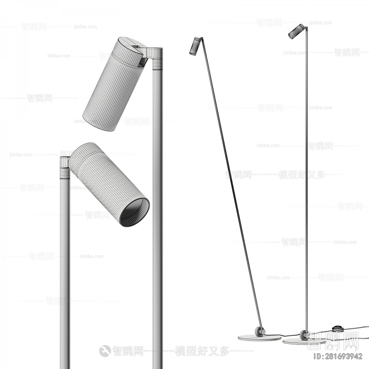 Modern Floor Lamp
