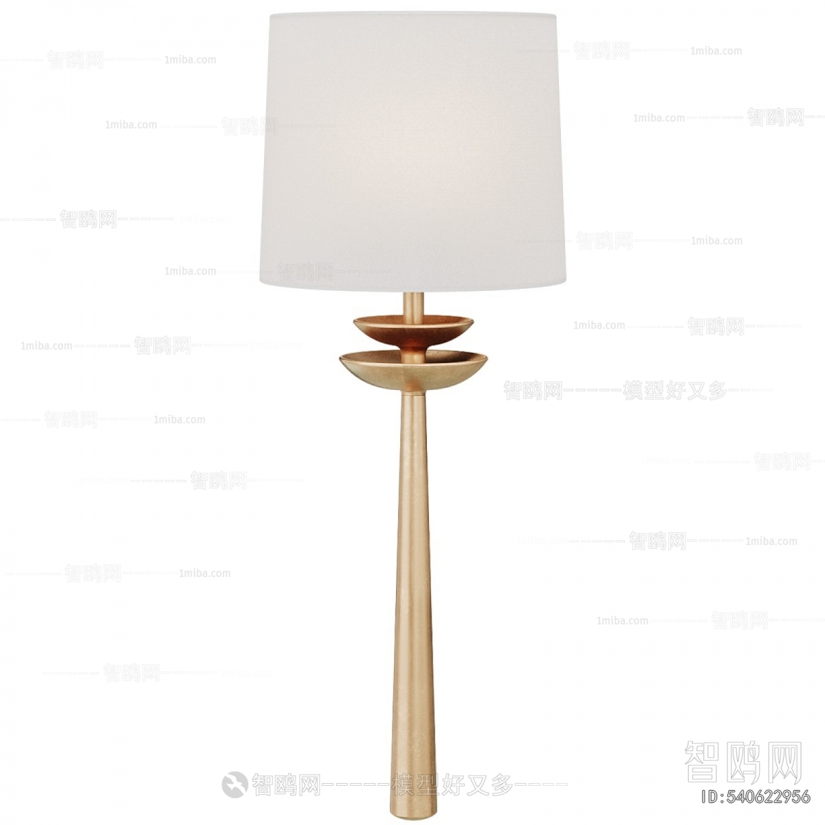 Modern Floor Lamp