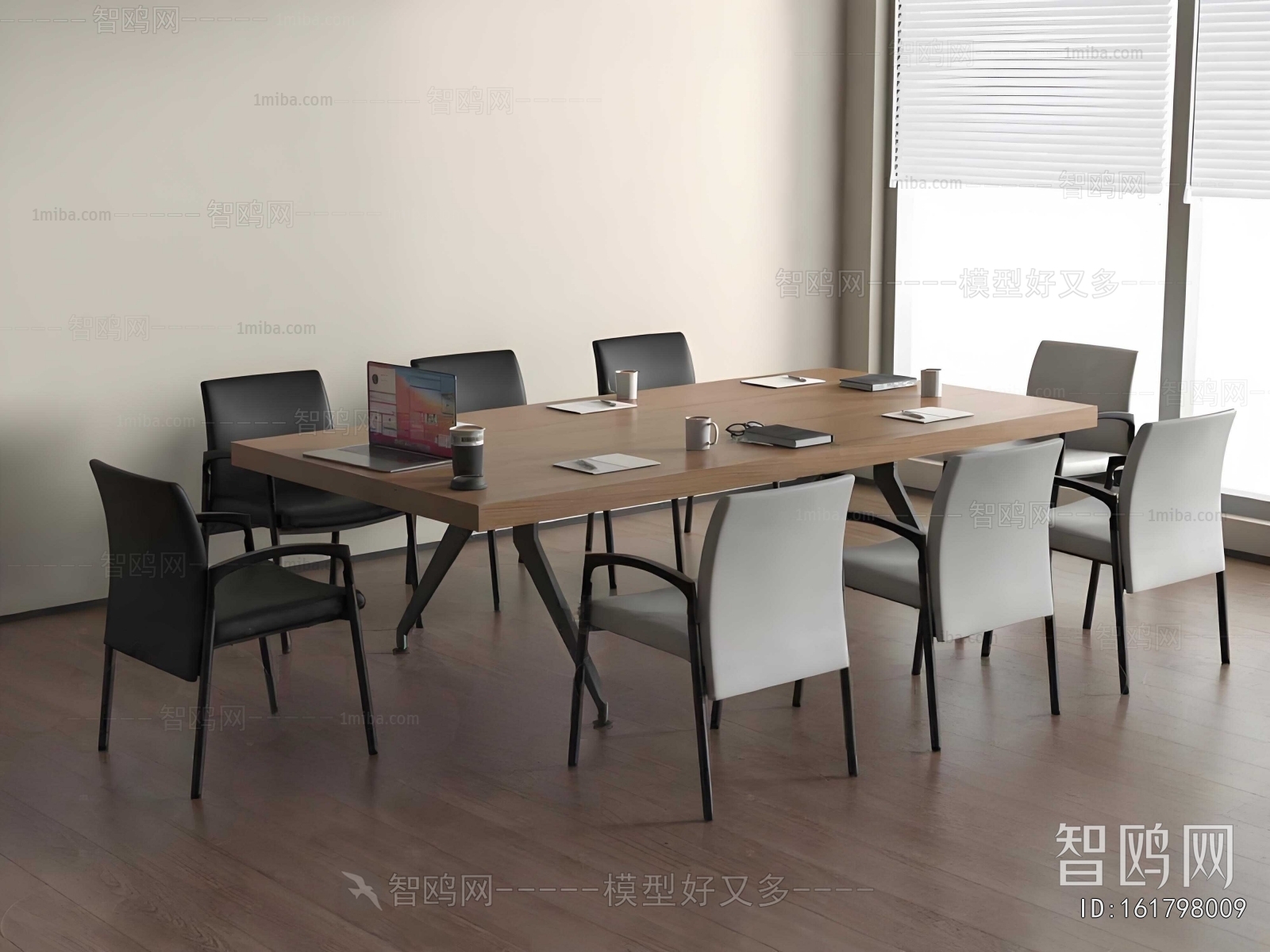 Modern Conference Table