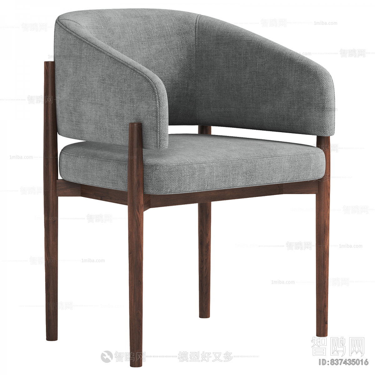 Modern Dining Chair