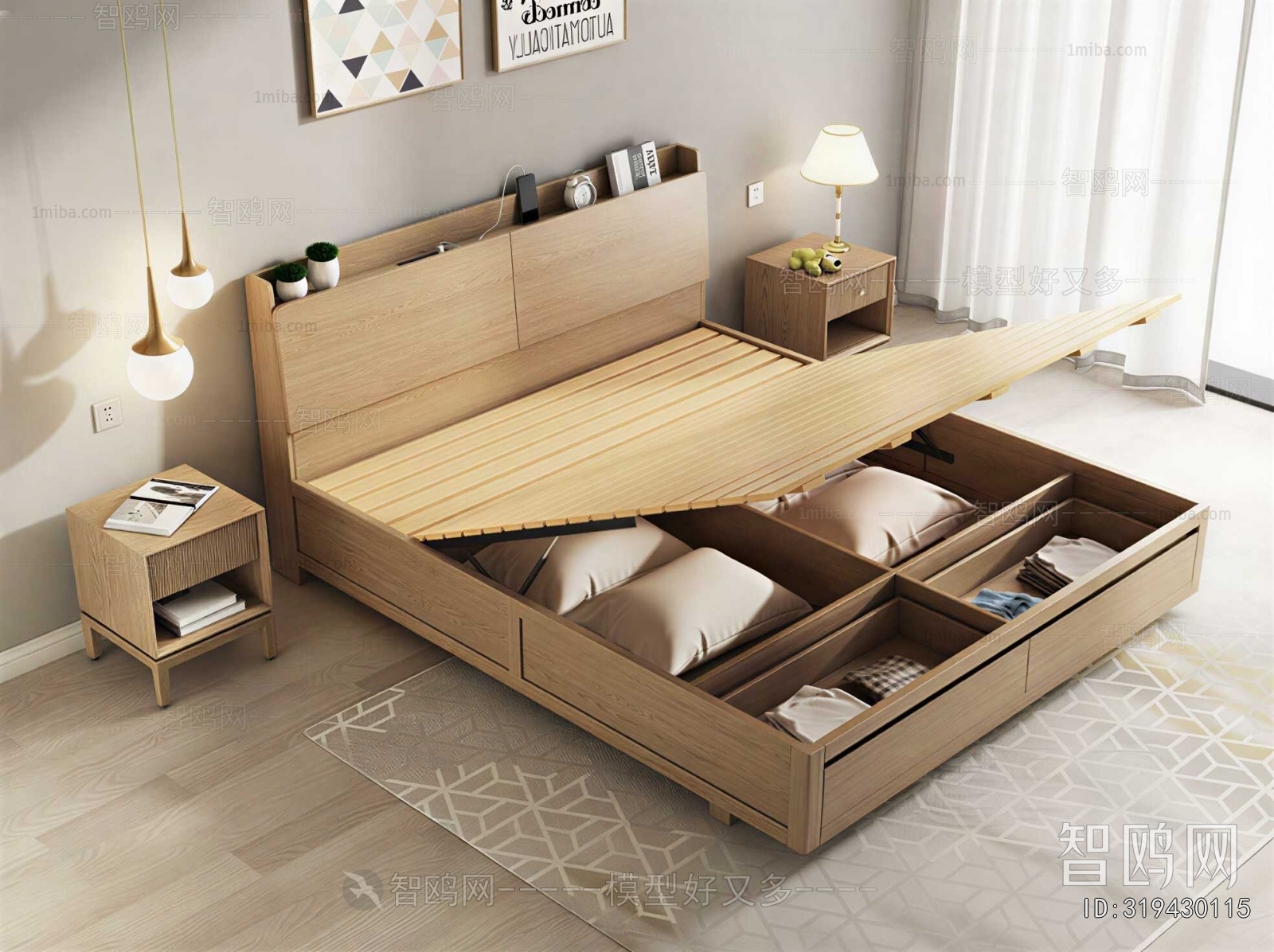Modern Double Bed