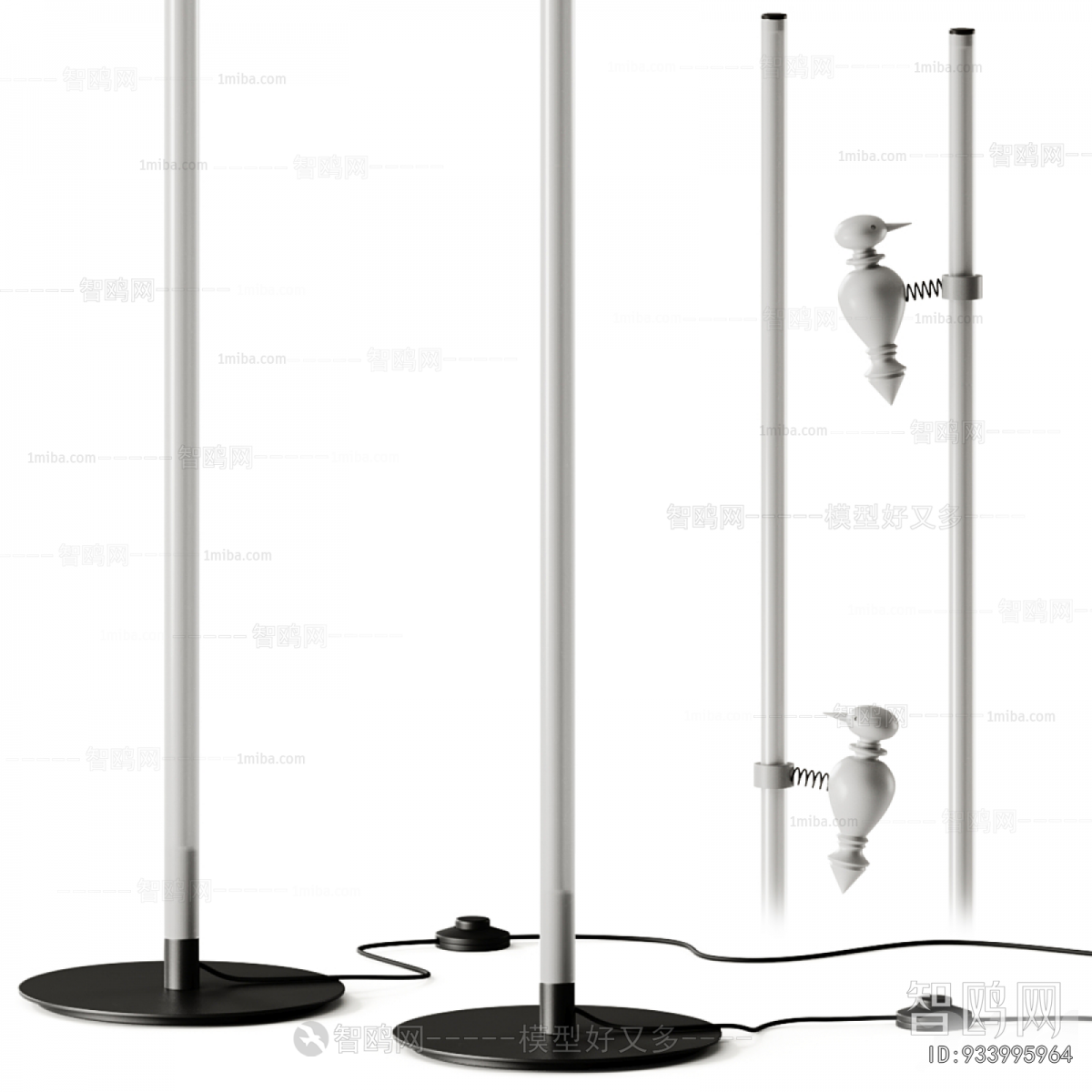 Modern Floor Lamp