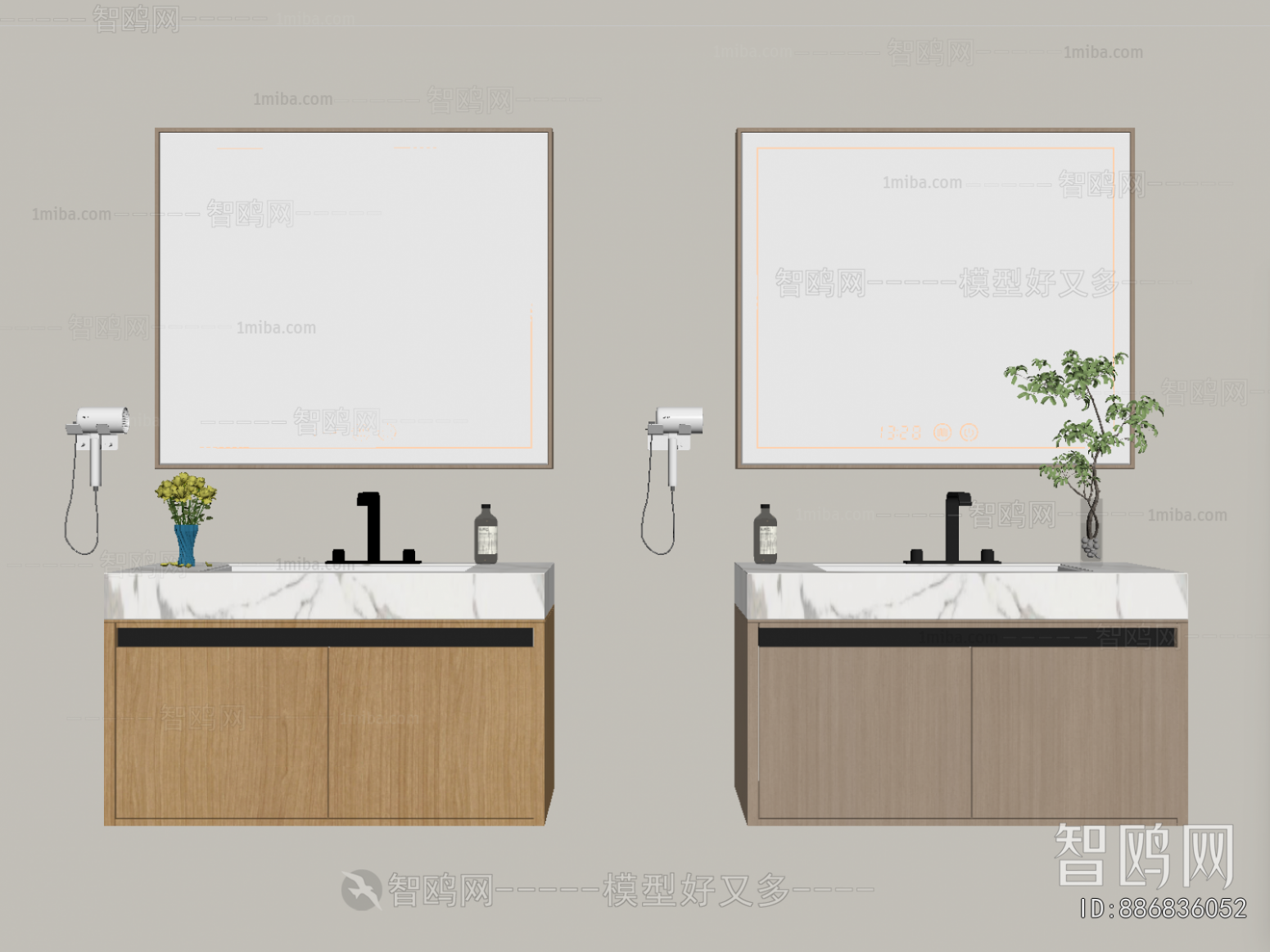 Modern Bathroom Cabinet