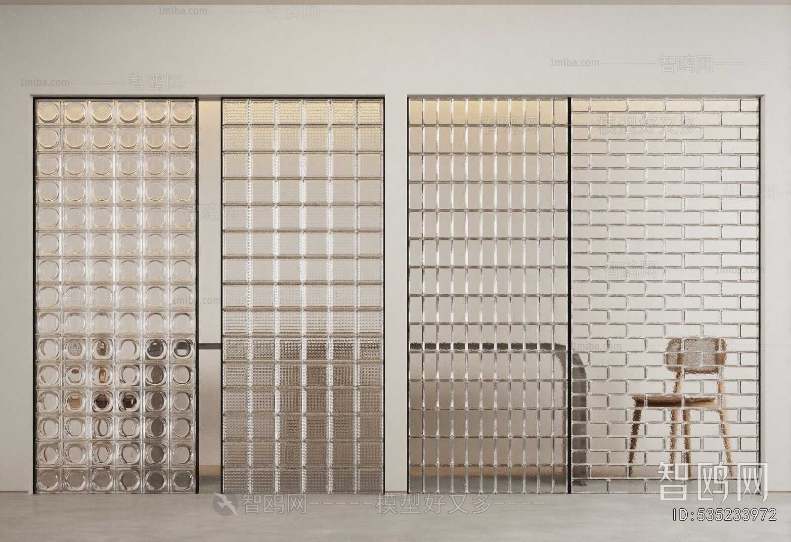 Modern Glass Screen Partition