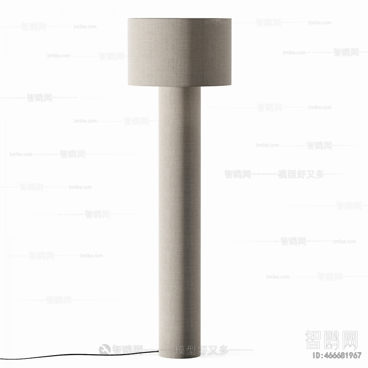 Modern Floor Lamp