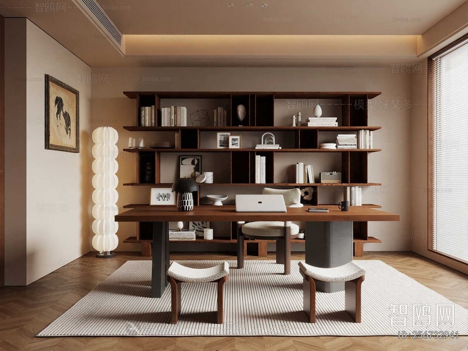 Modern Study Space